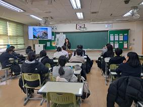 2024 2학년 대상 고등학교 설명회